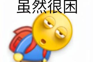 新利18官网娱乐在线截图2